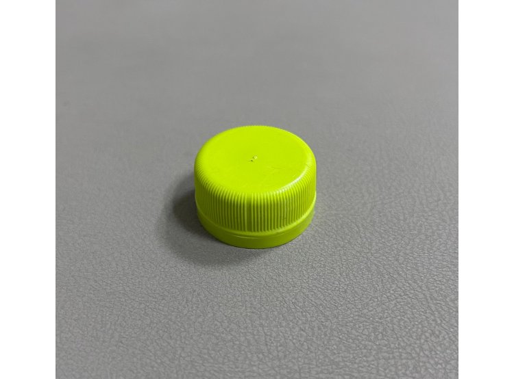 ZB021 - 28 mm Dsus Kapak